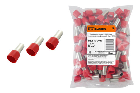 Наконечник-гильза Е50-20 50мм2 с изолированным фланцем (1 шт) TDM
