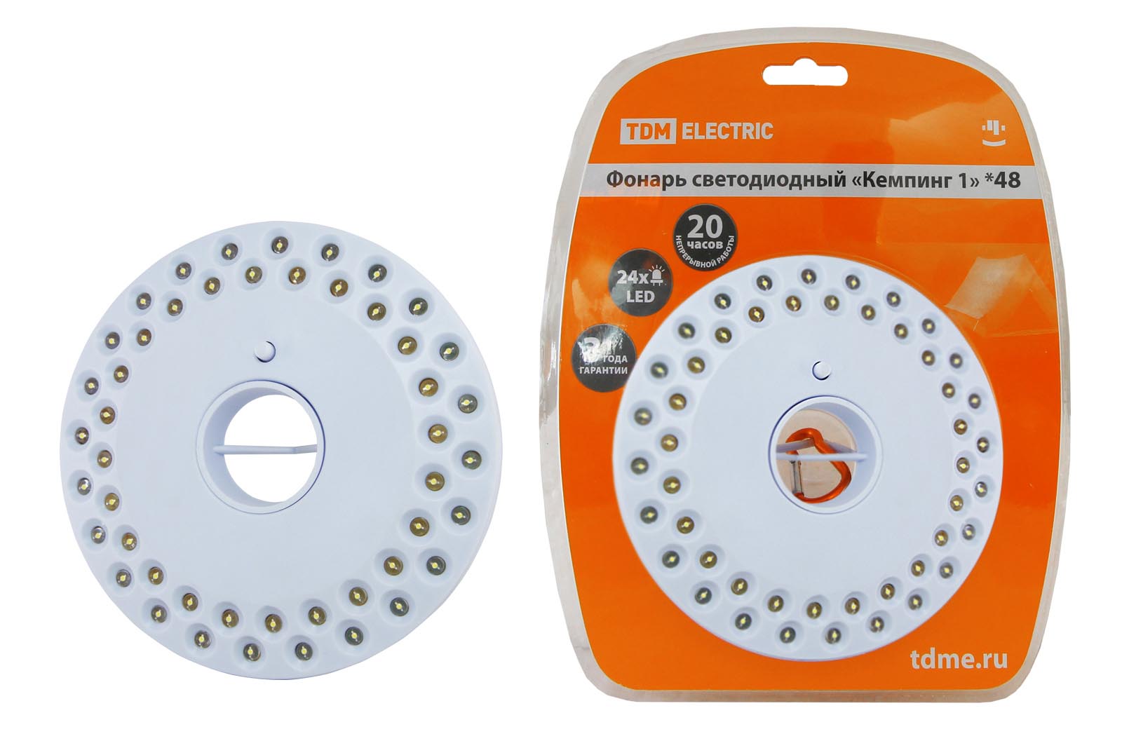 Фонарь светодиодный Кемпинг 1*48